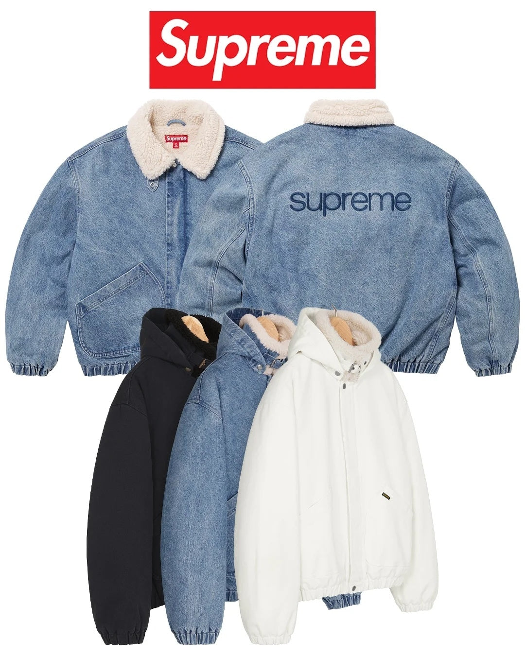 Box Logo Bomber Jacket