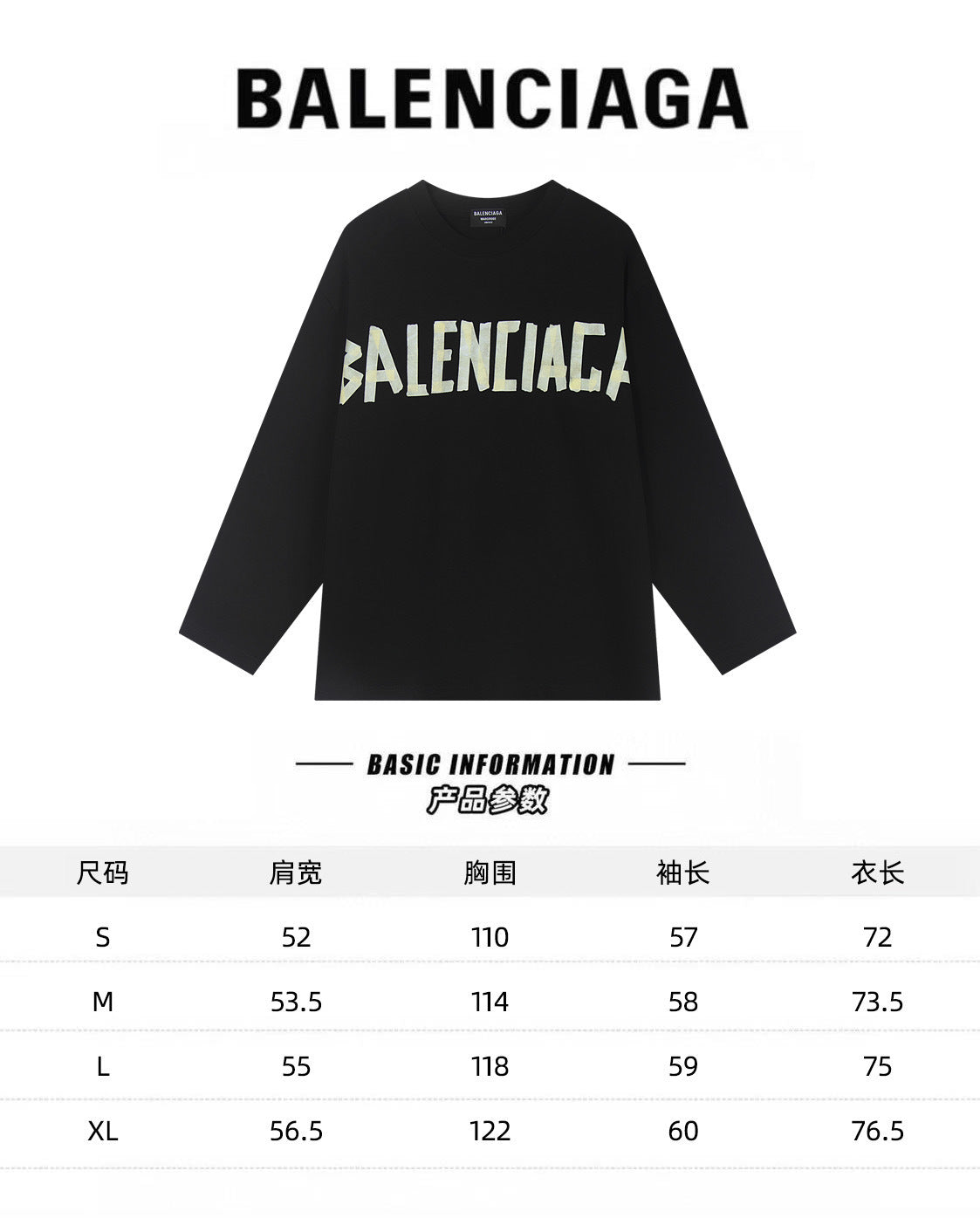 BB Longsleeve T-Shirt