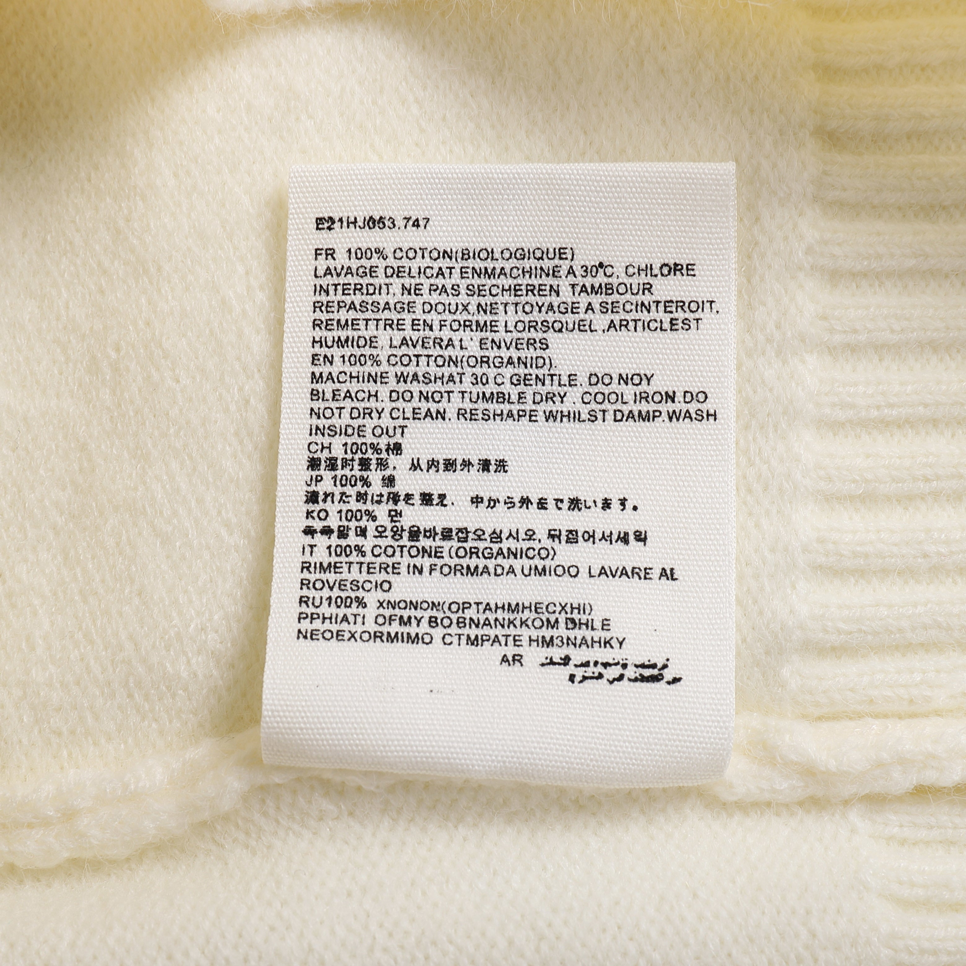 Ami Turtleneck Sweater