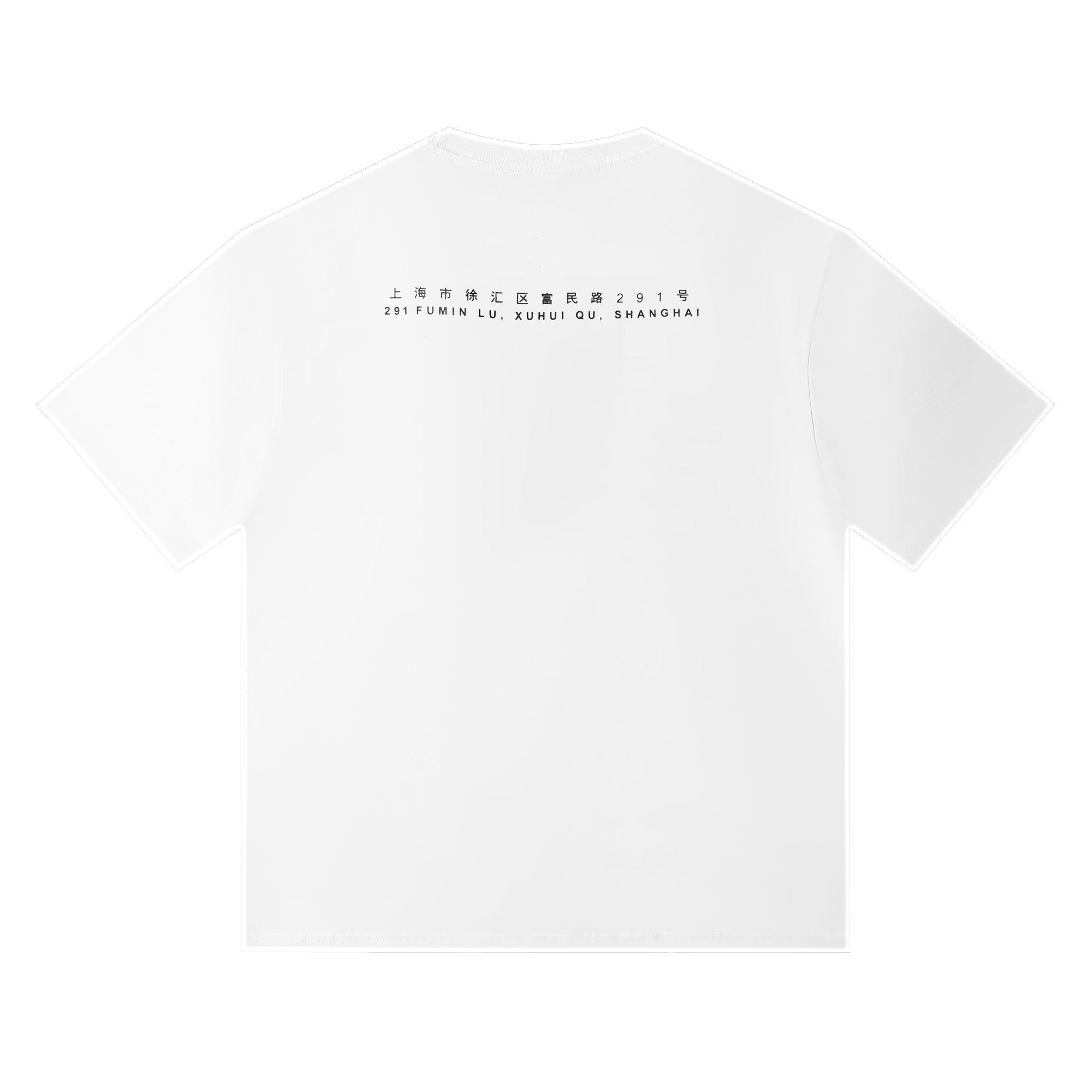 Box Logo T-Shirt