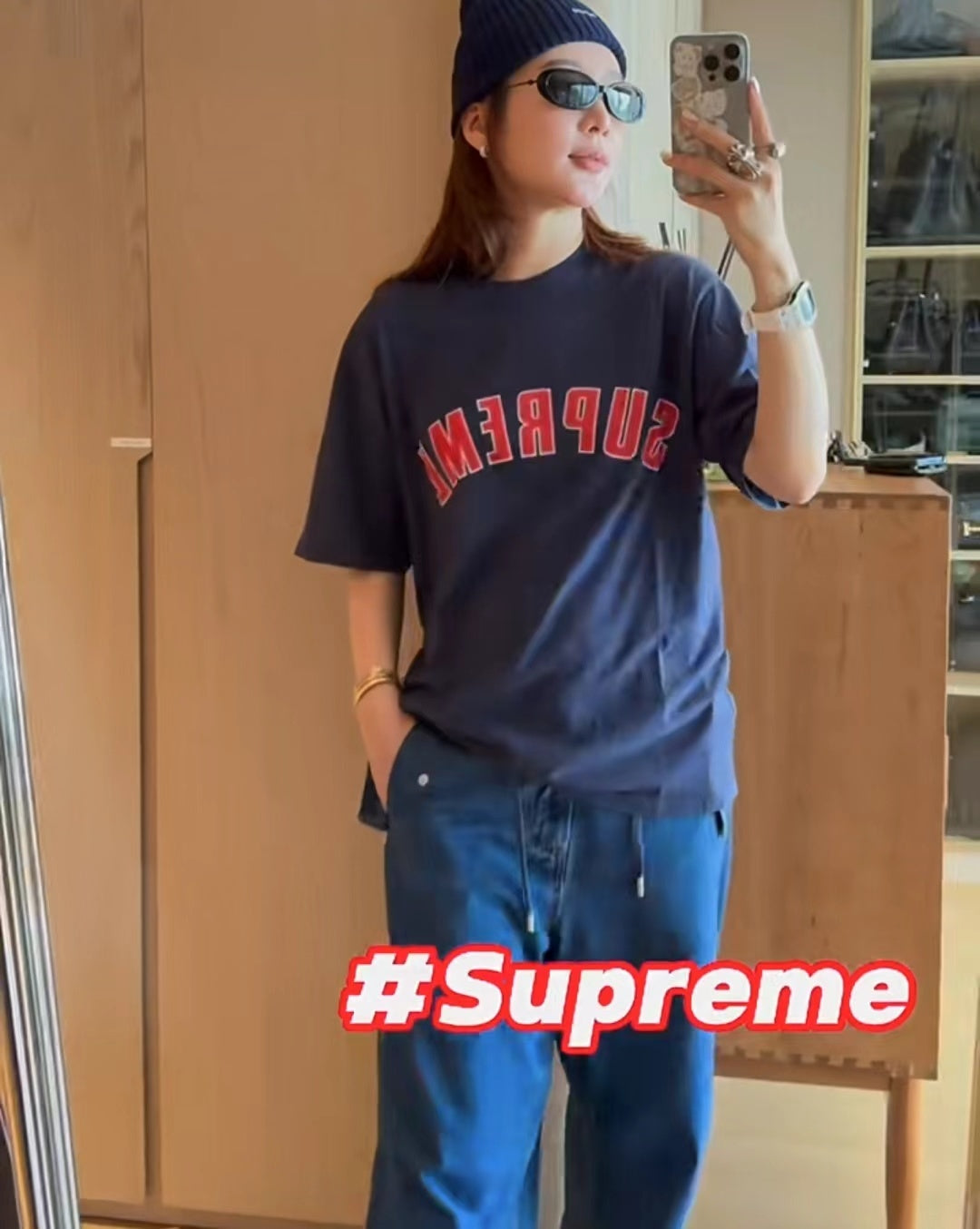 Box Logo T-Shirt
