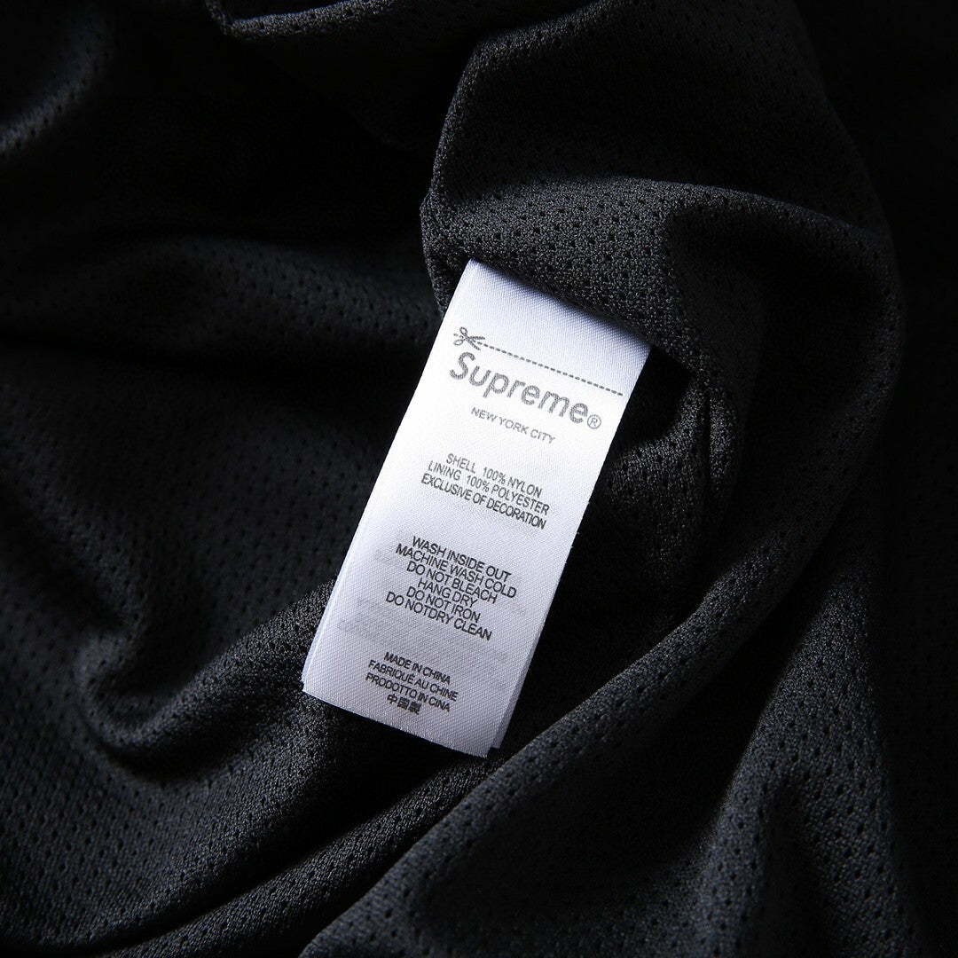 Box Logo Track Jacket